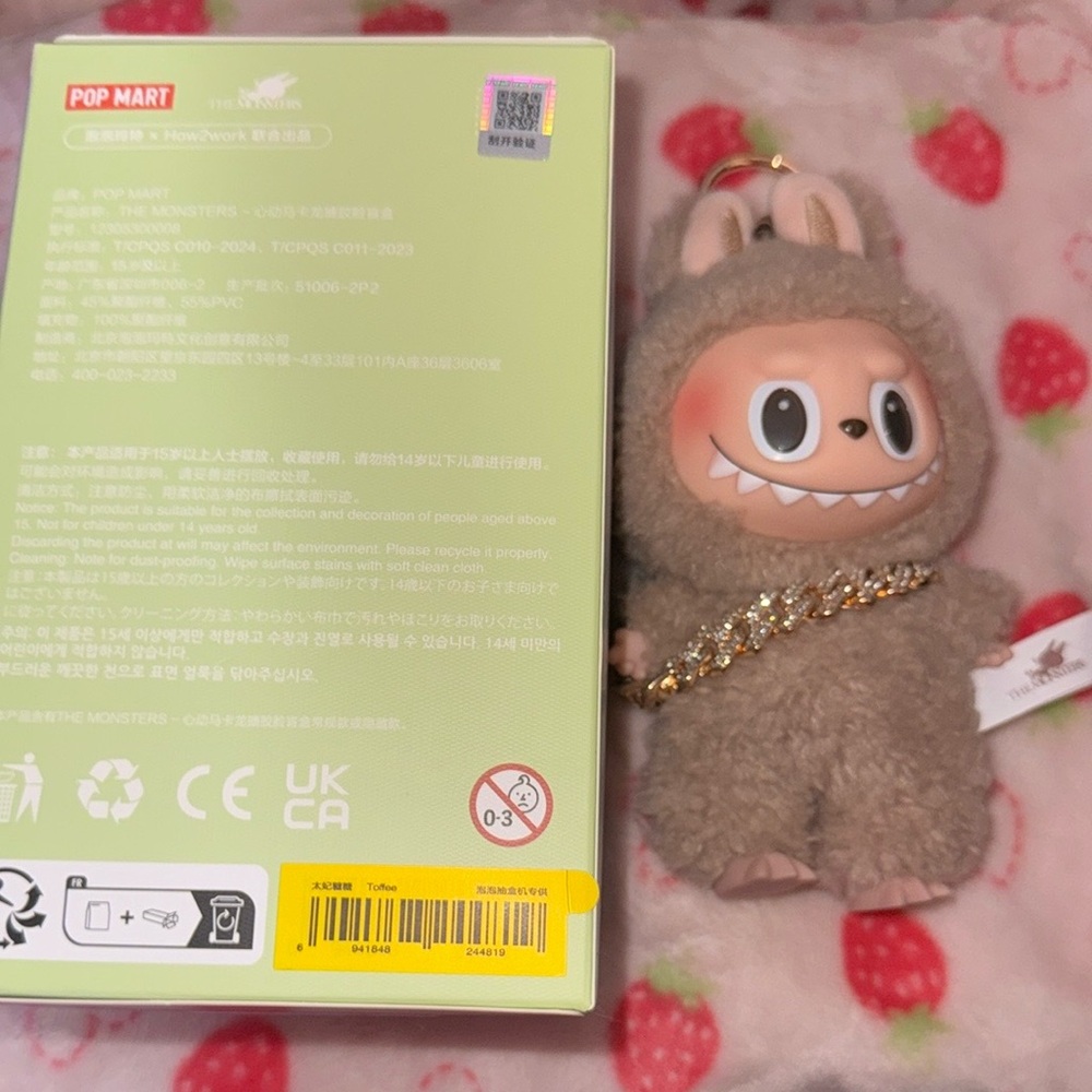 authentic Labubu - exciting vinyl face macaron(toffee) - Picture 5 of 7